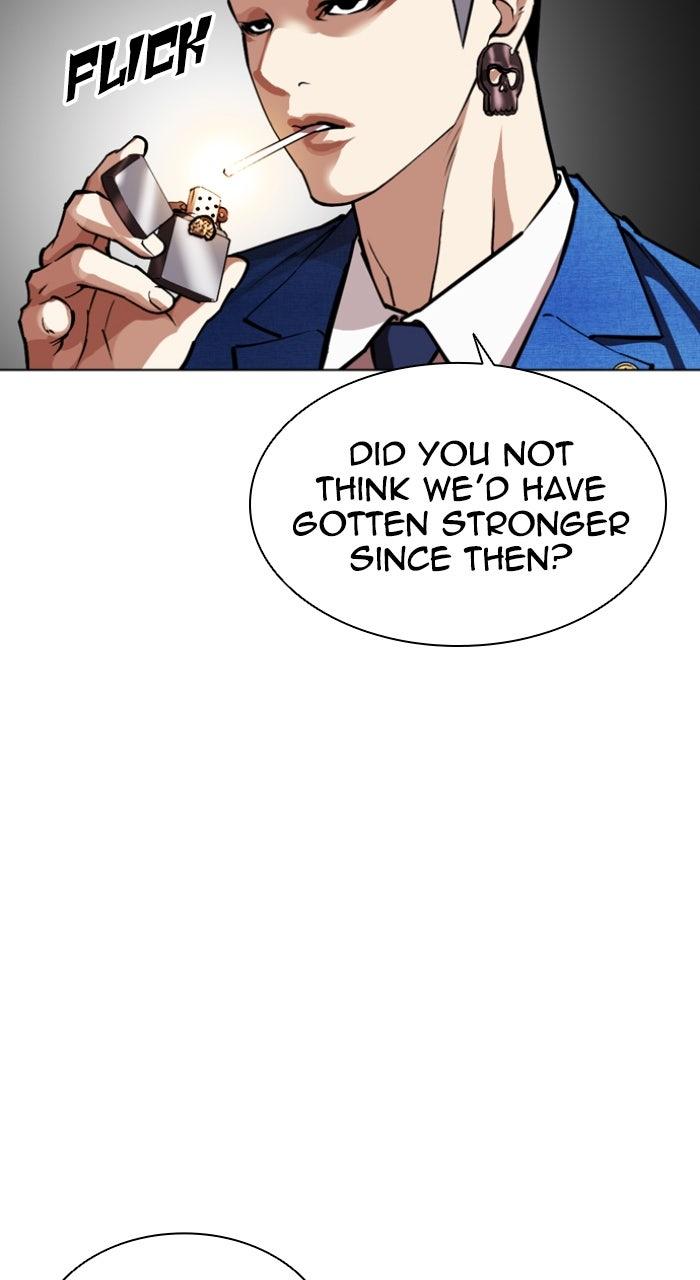 Lookism Chapter 588 125