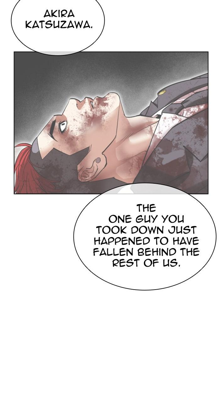 Lookism Chapter 588 126