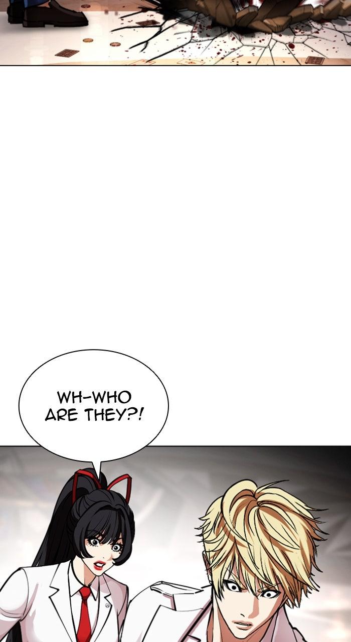 Lookism Chapter 588 132