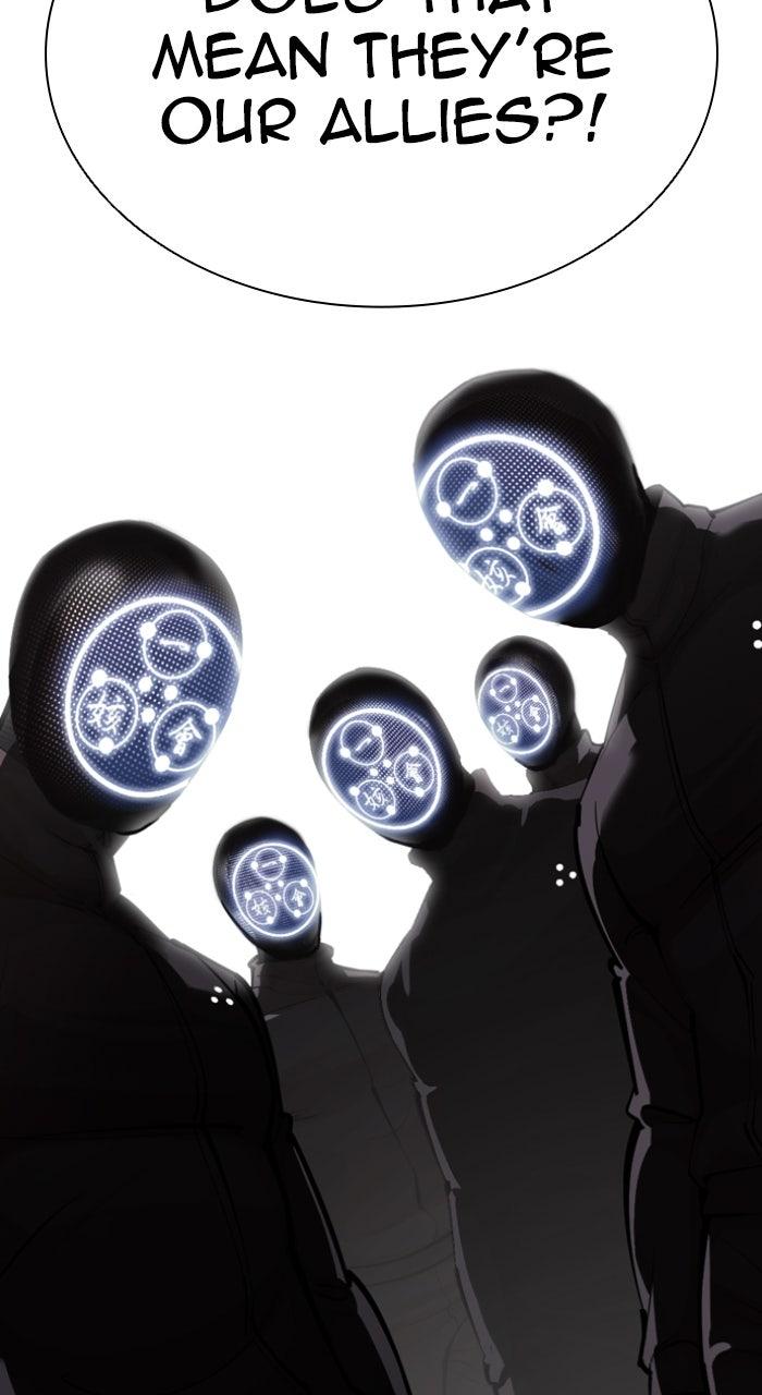 Lookism Chapter 588 135