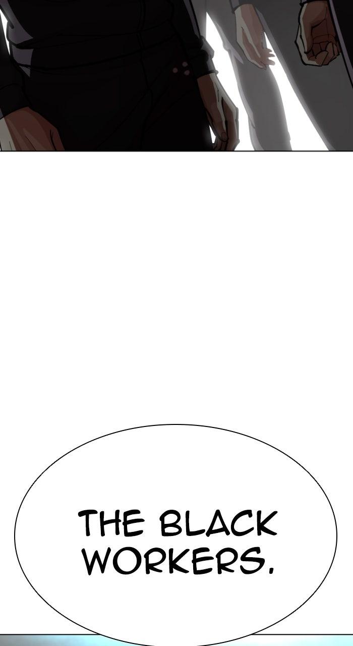 Lookism Chapter 588 136