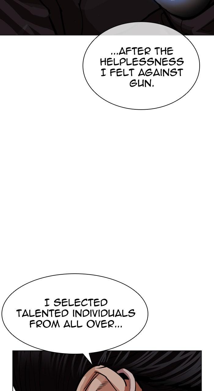 Lookism Chapter 588 139