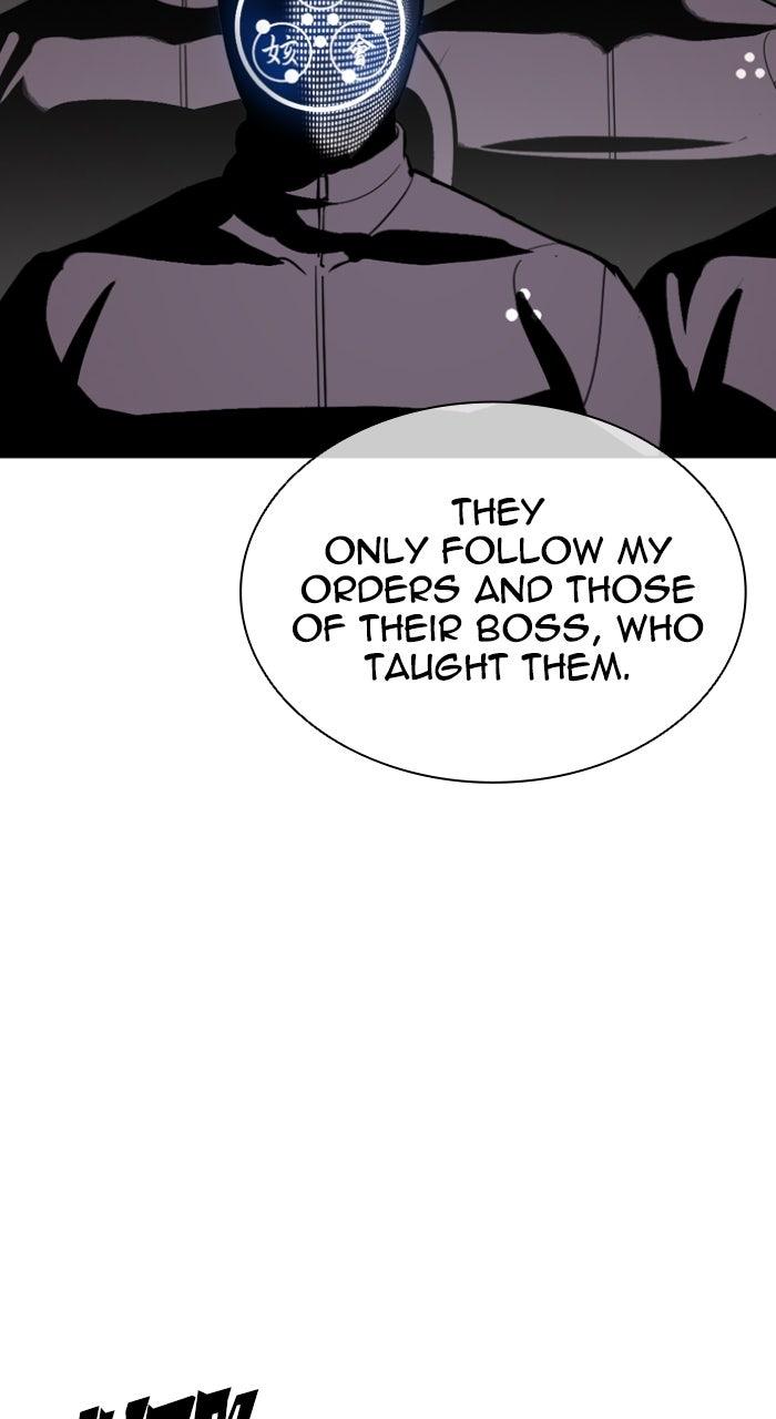 Lookism Chapter 588 142