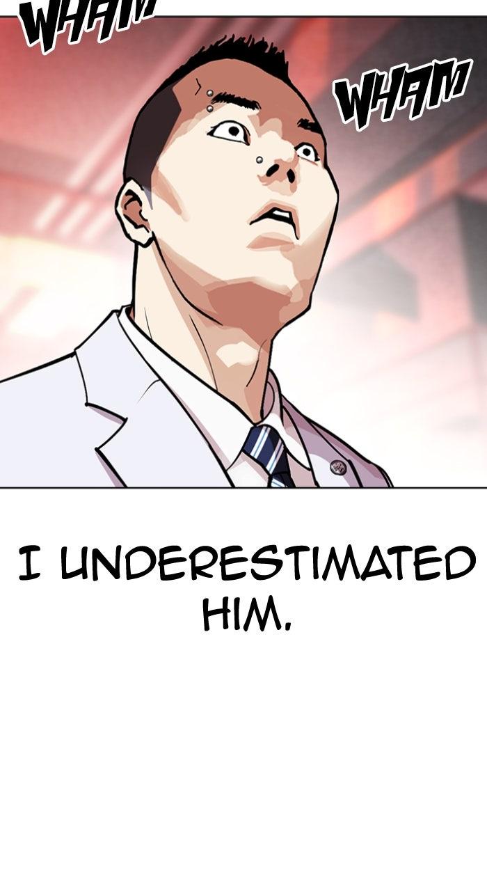 Lookism Chapter 588 143