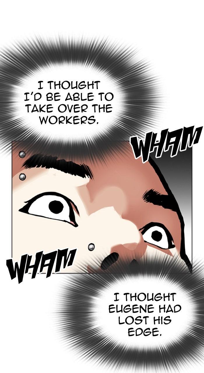 Lookism Chapter 588 144