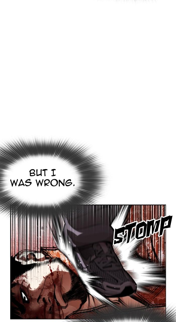 Lookism Chapter 588 145