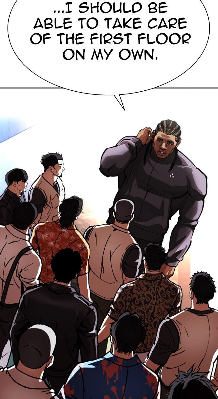 Lookism Chapter 588 161