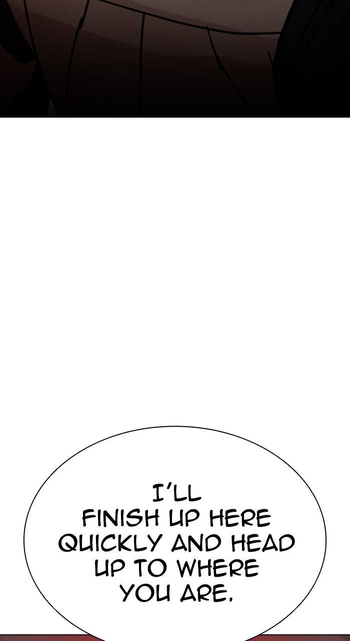 Lookism Chapter 588 163