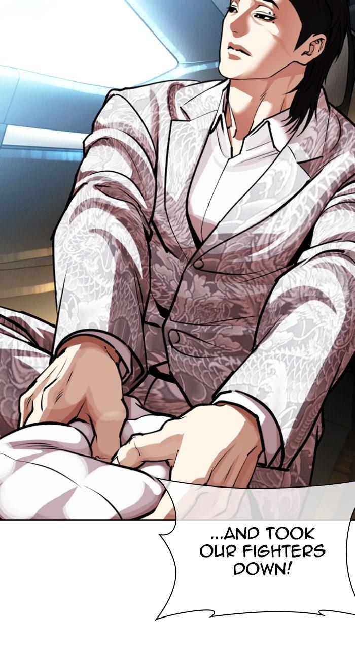 Lookism Chapter 588 167