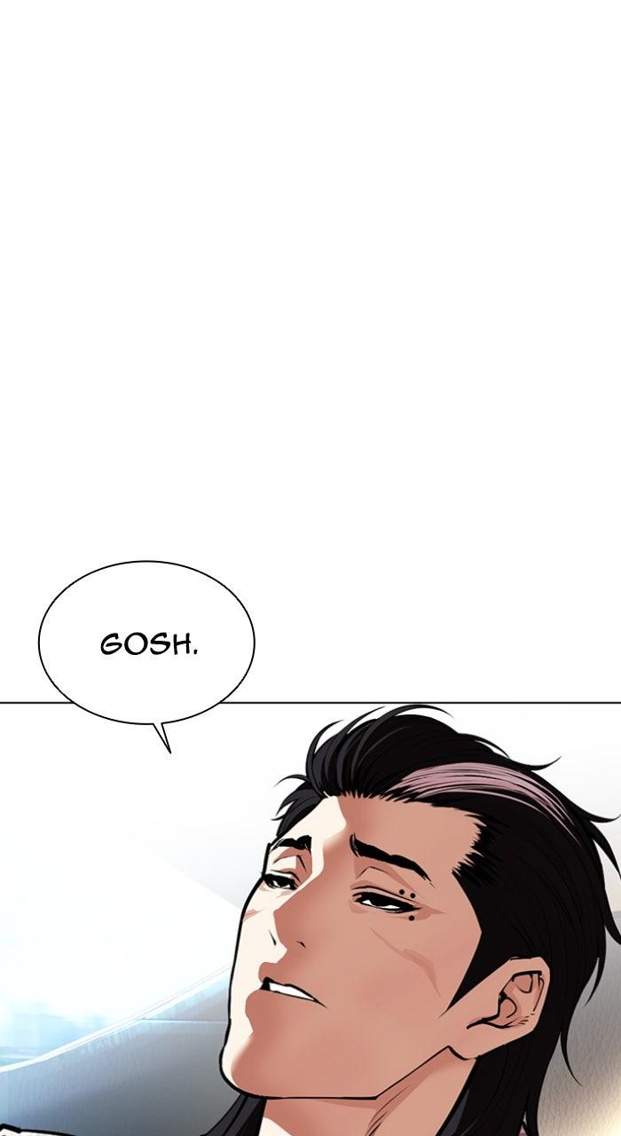 Lookism Chapter 588 168