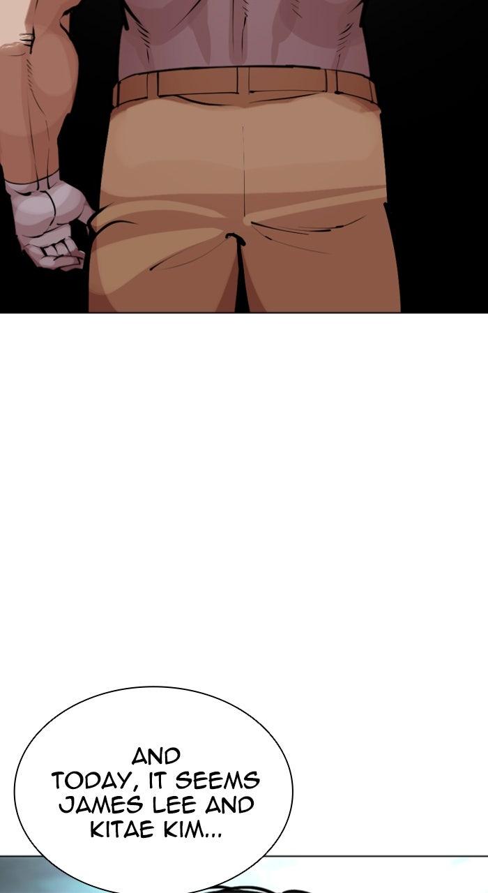 Lookism Chapter 588 187
