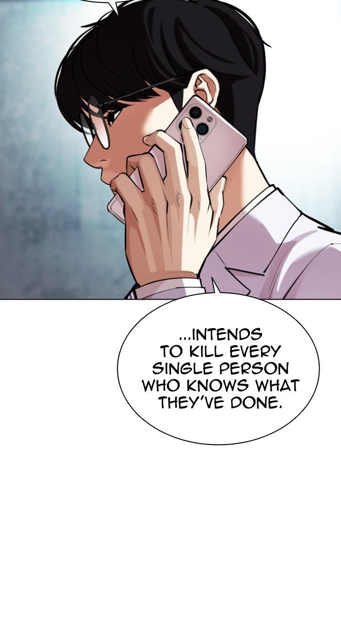 Lookism Chapter 588 188