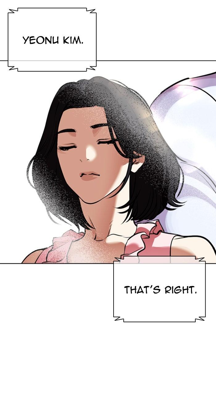 Lookism Chapter 588 192