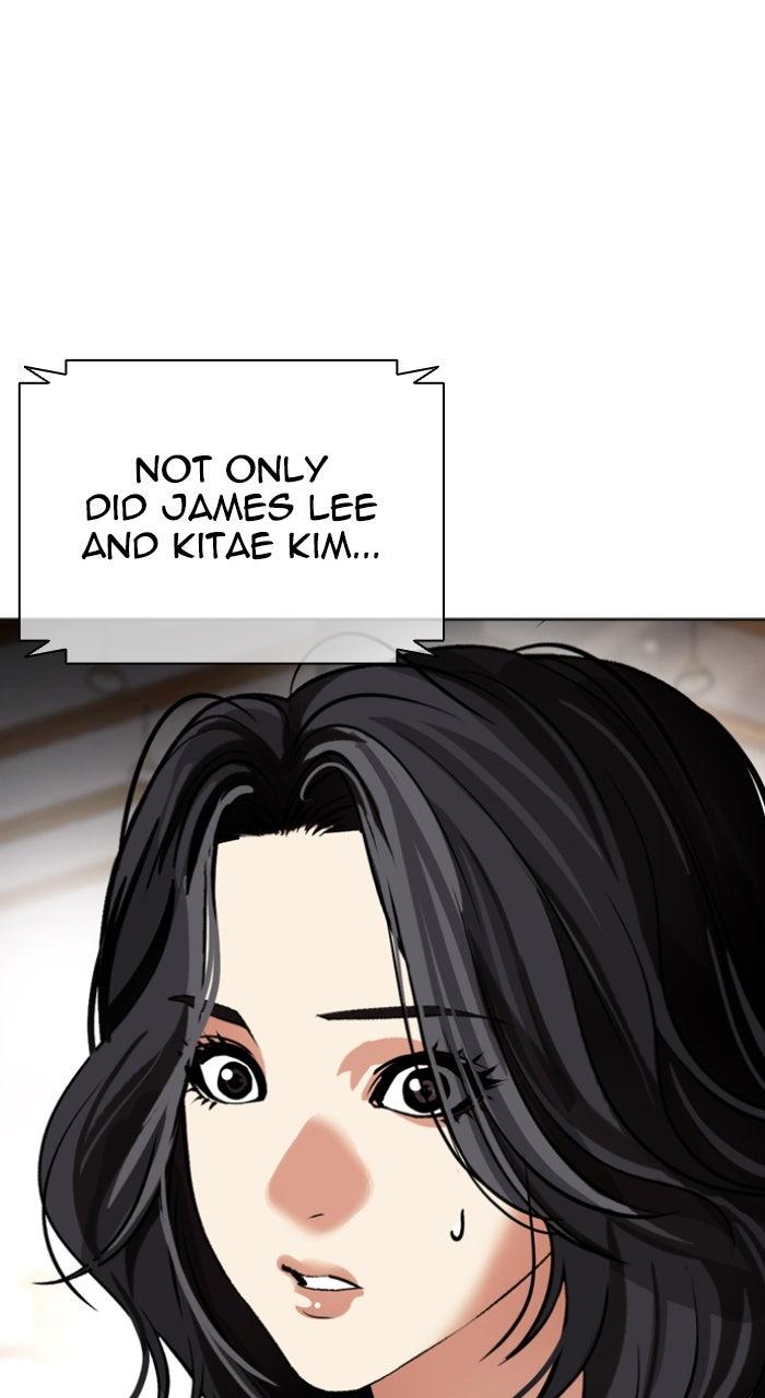 Lookism Chapter 588 193