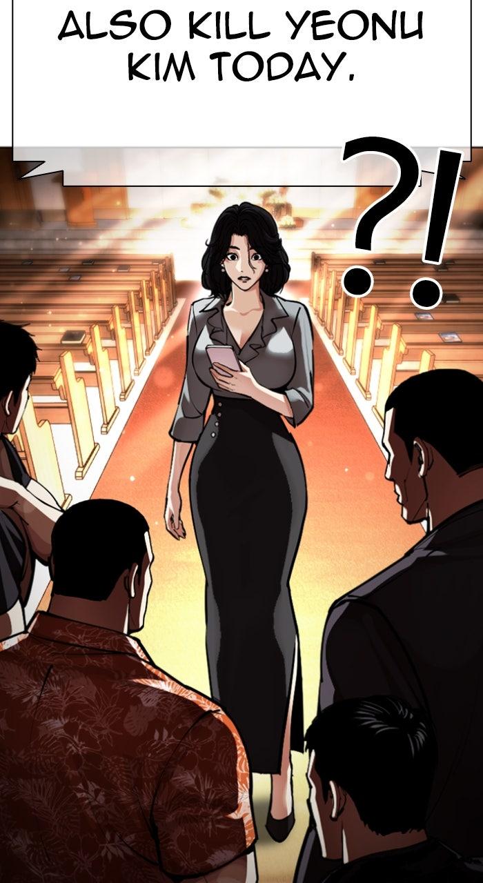 Lookism Chapter 588 195