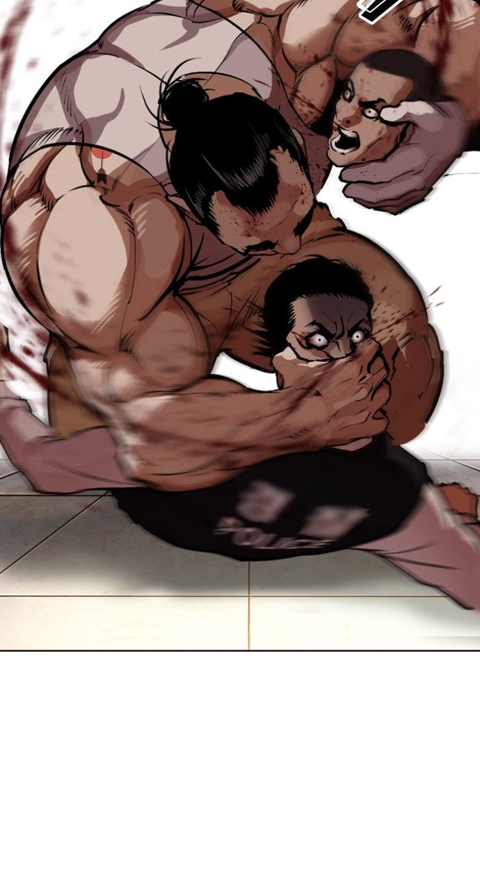 Lookism Chapter 588 201