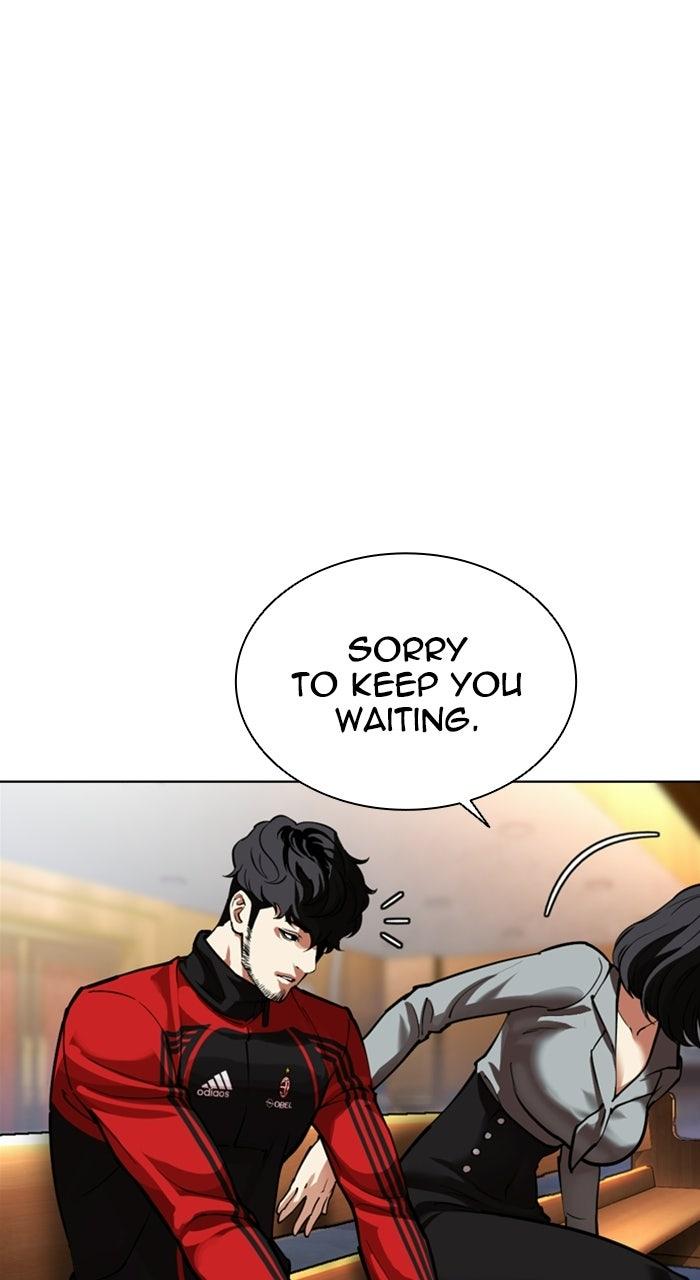 Lookism Chapter 589 3
