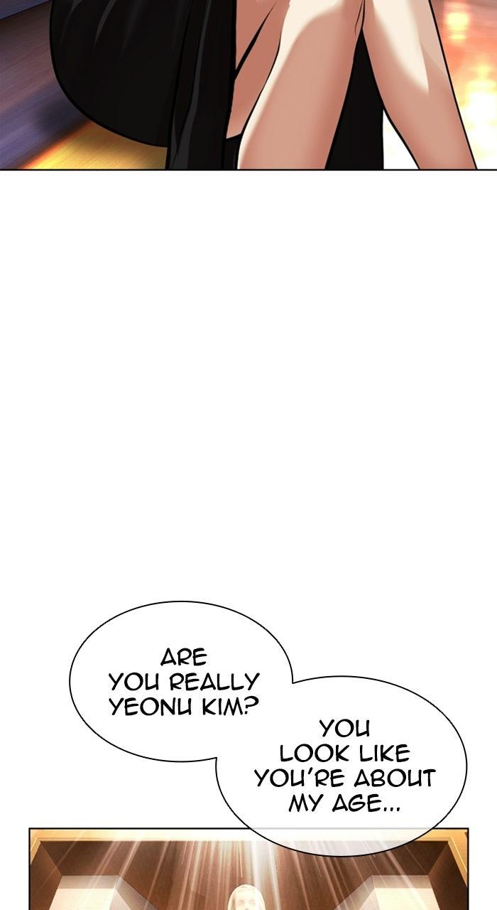 Lookism Chapter 589 7