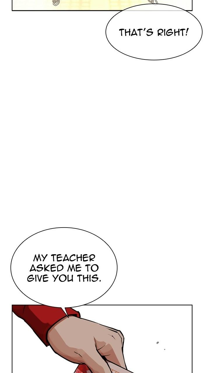 Lookism Chapter 589 10