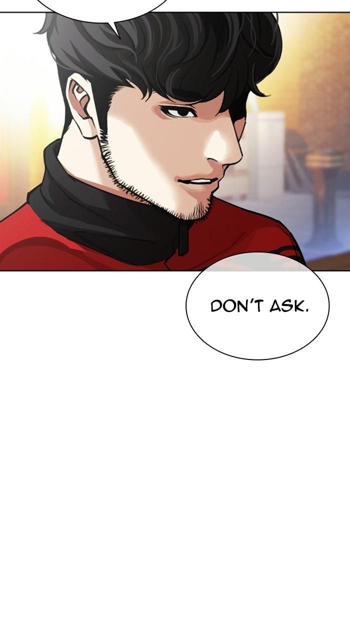 Lookism Chapter 589 12