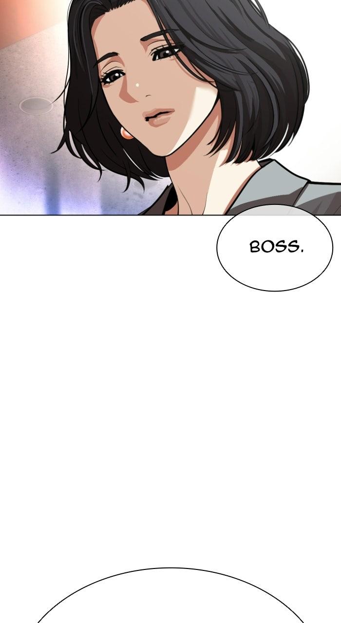 Lookism Chapter 589 15