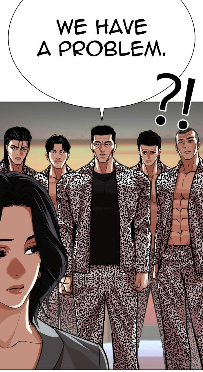 Lookism Chapter 589 16