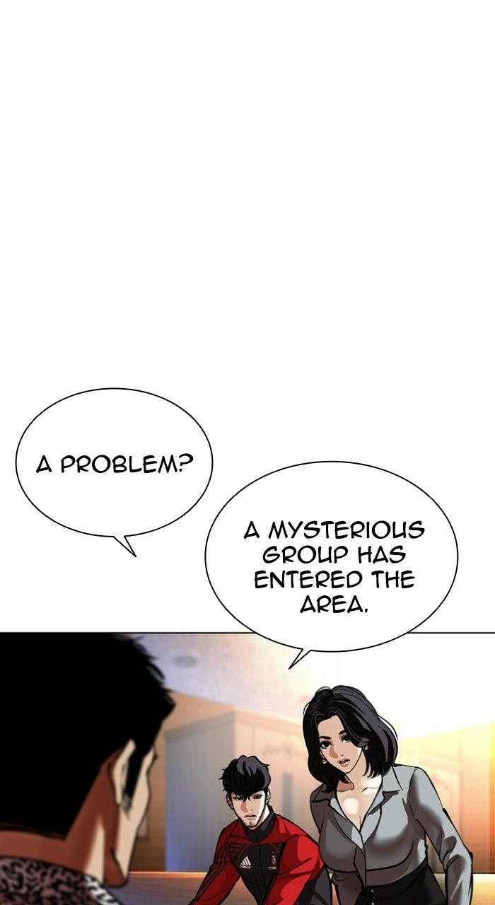 Lookism Chapter 589 17