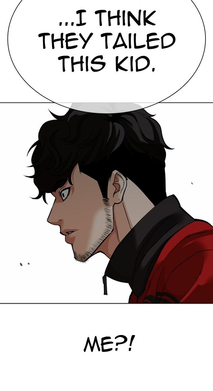 Lookism Chapter 589 19