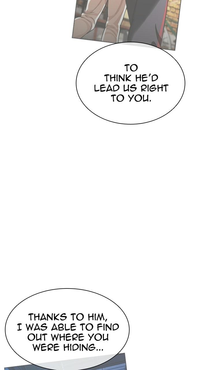 Lookism Chapter 589 27