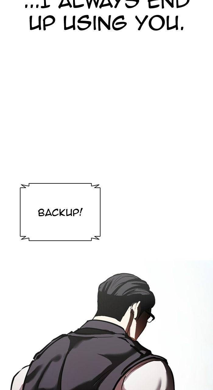 Lookism Chapter 589 40