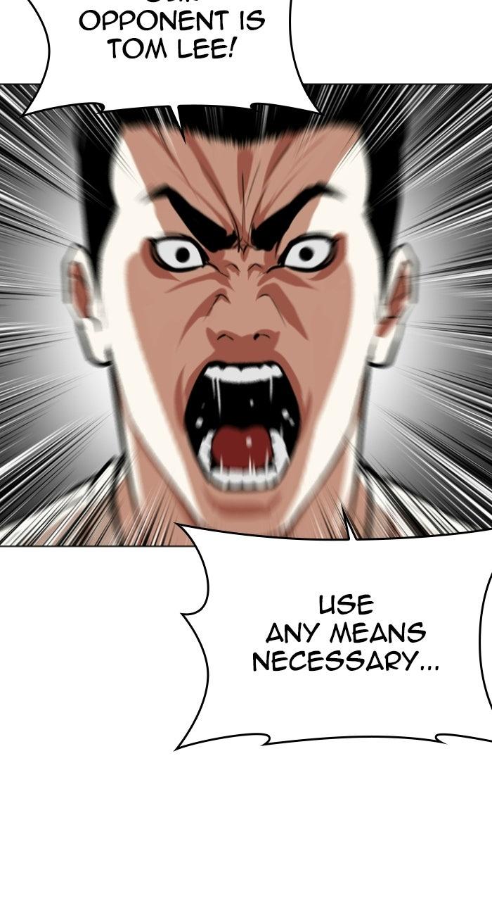 Lookism Chapter 589 45