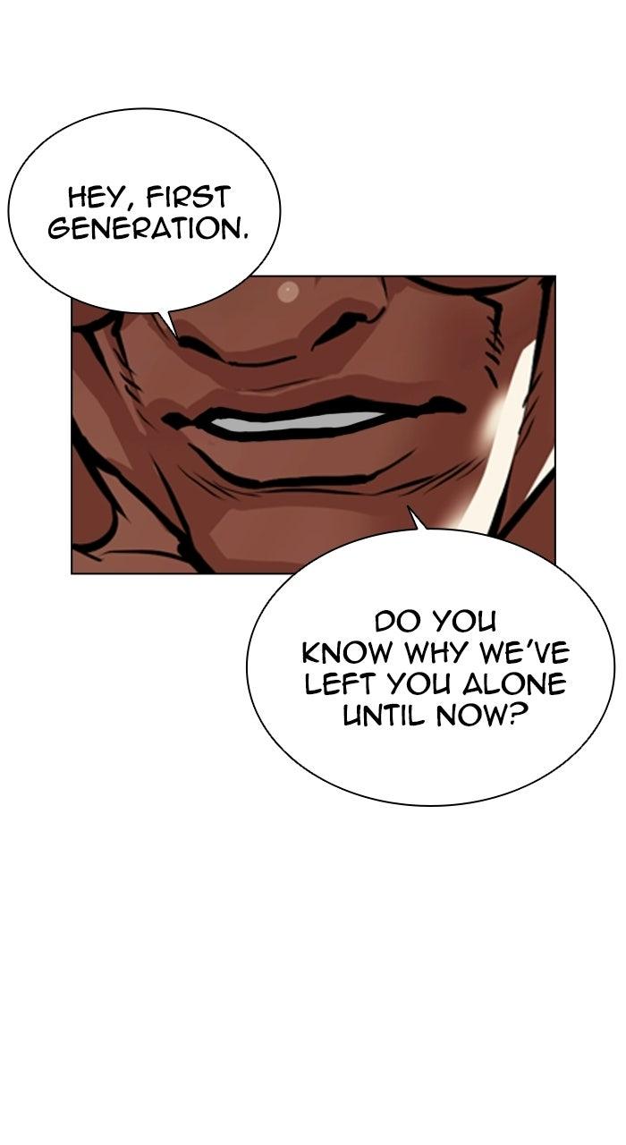 Lookism Chapter 589 48