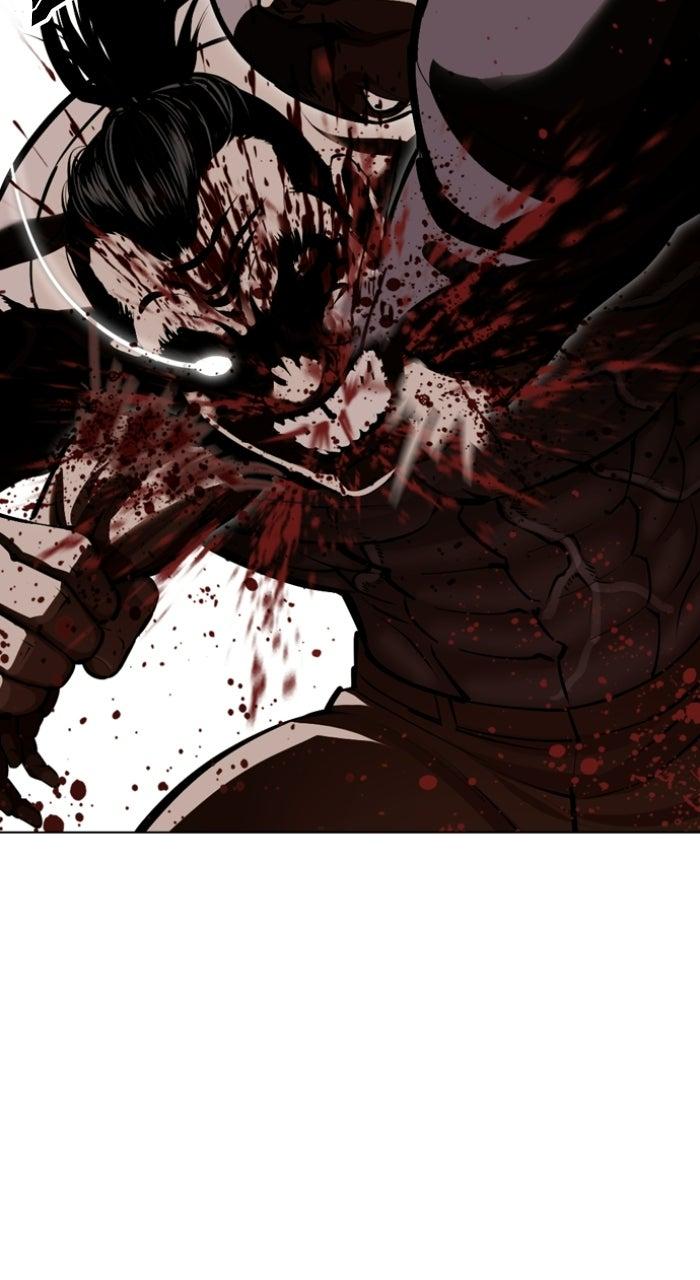Lookism Chapter 589 53