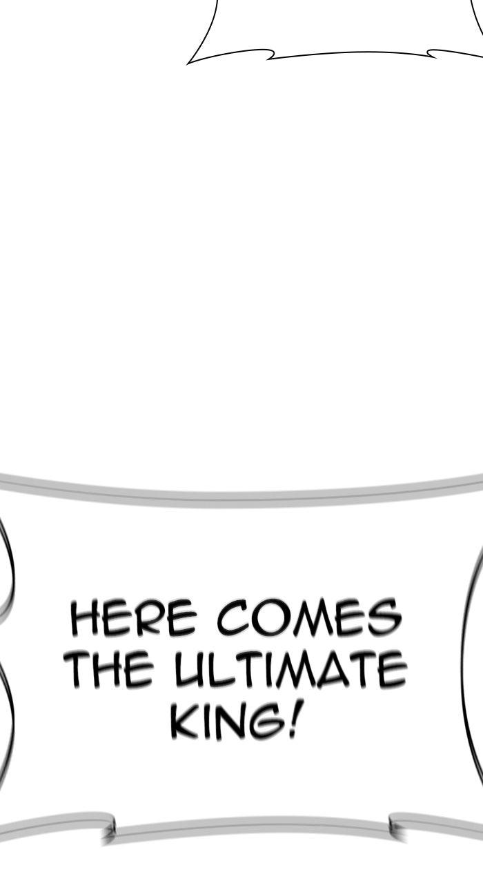 Lookism Chapter 589 55
