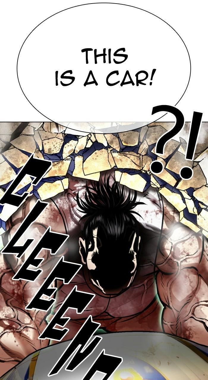 Lookism Chapter 589 70