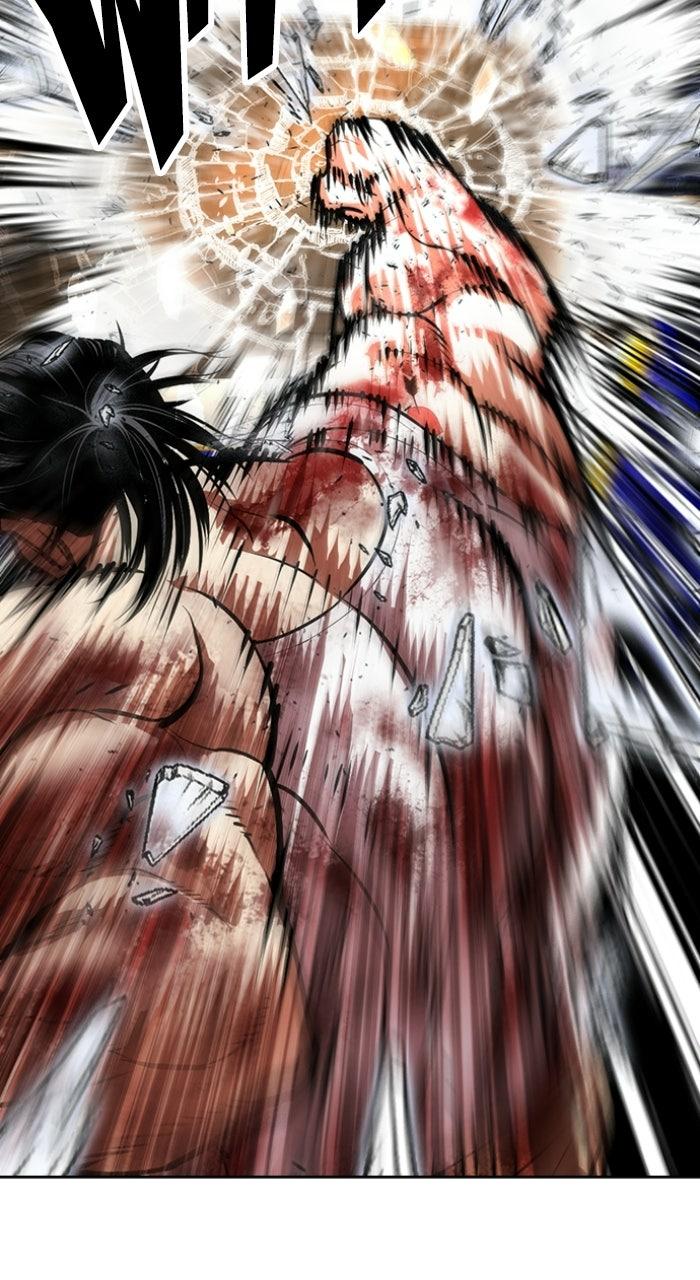 Lookism Chapter 589 72