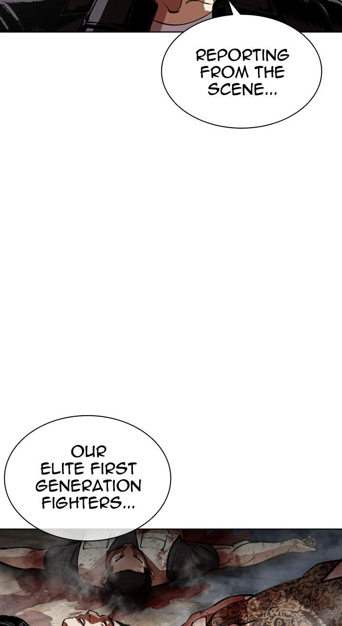 Lookism Chapter 589 74