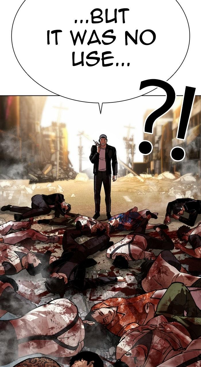 Lookism Chapter 589 76