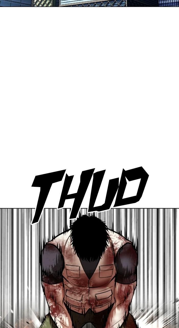 Lookism Chapter 589 82