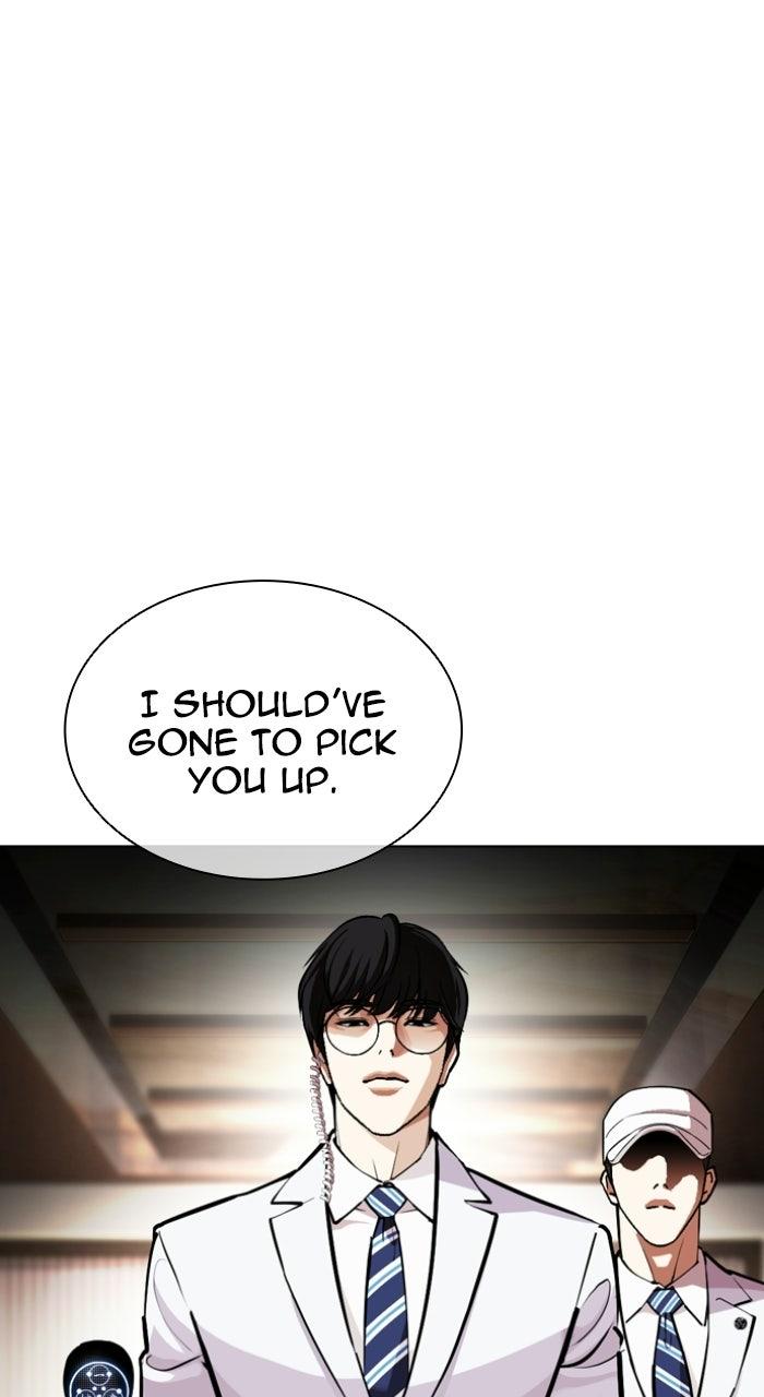 Lookism Chapter 589 86