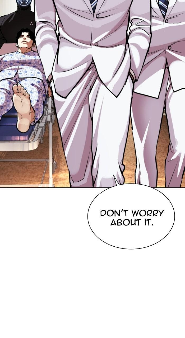 Lookism Chapter 589 87