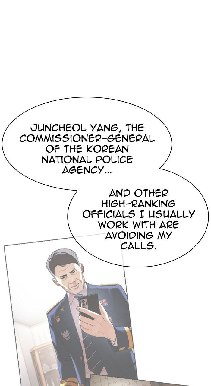 Lookism Chapter 589 89