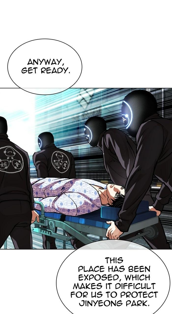 Lookism Chapter 589 91