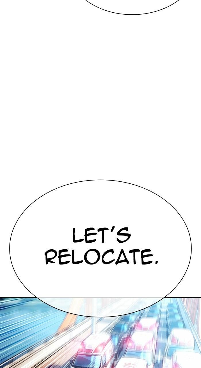 Lookism Chapter 589 92