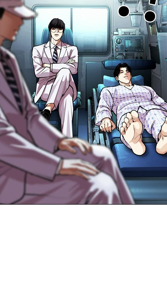 Lookism Chapter 589 96