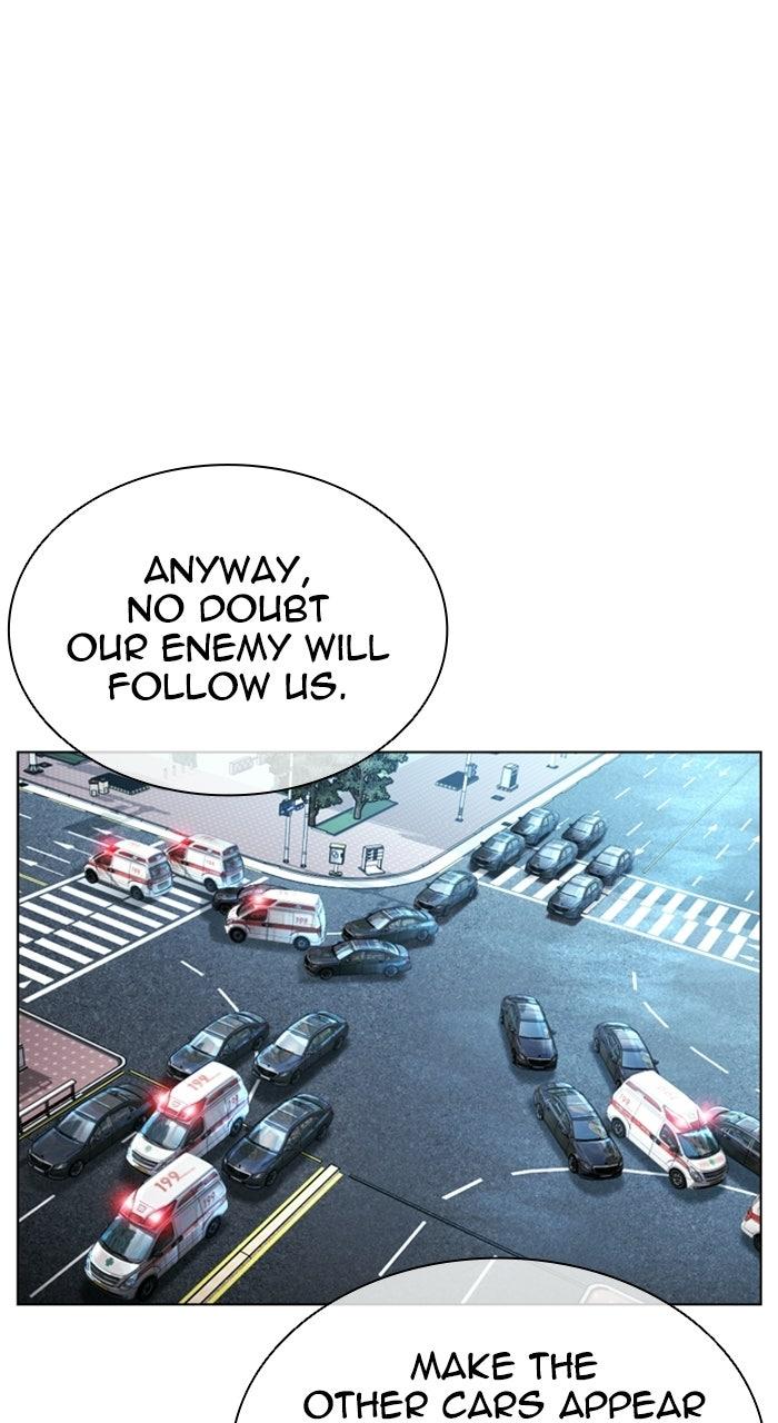 Lookism Chapter 589 98