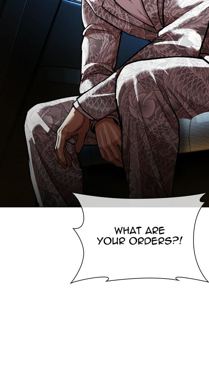 Lookism Chapter 589 103