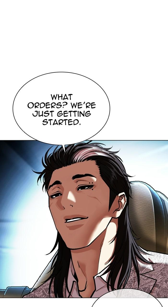 Lookism Chapter 589 104