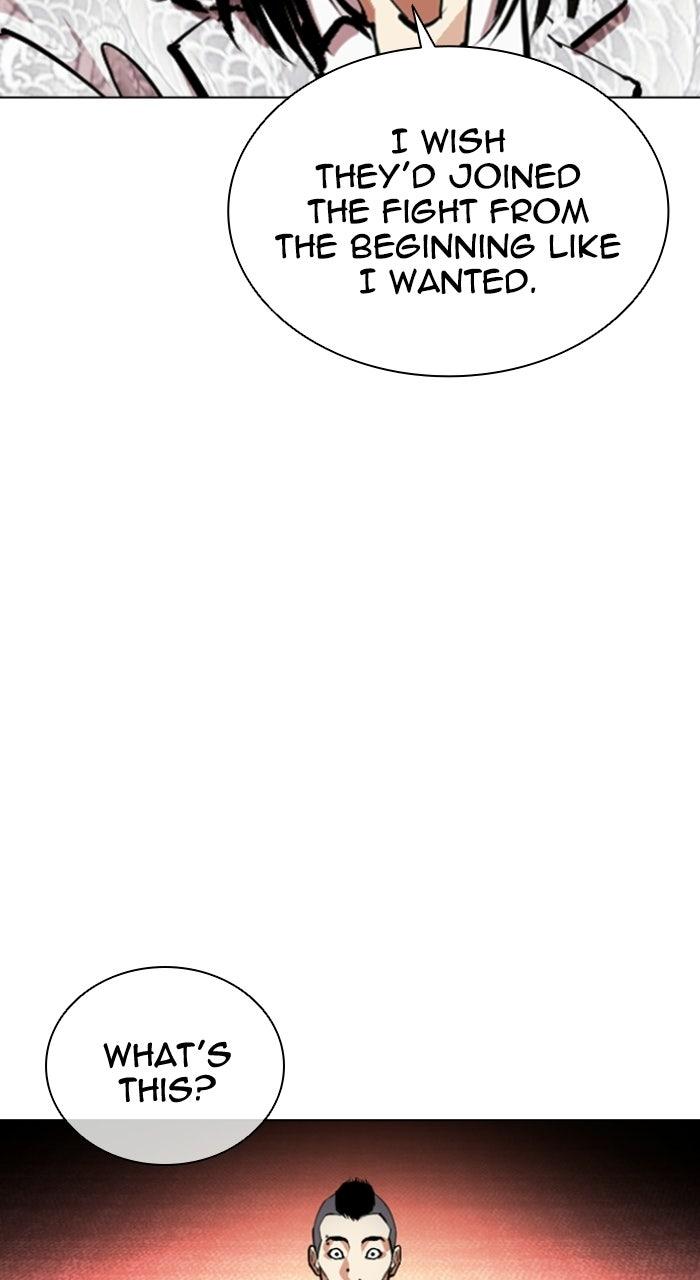 Lookism Chapter 589 113