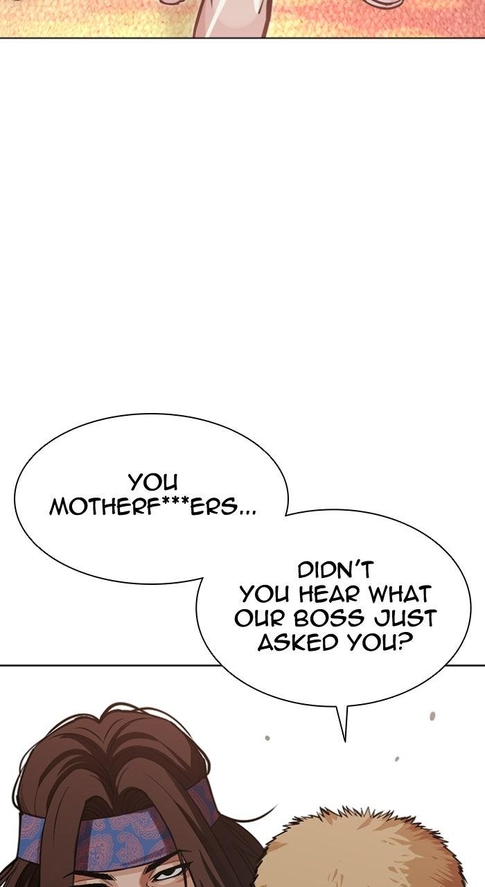 Lookism Chapter 589 119